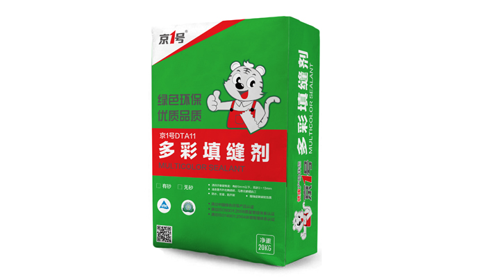多彩填缝剂