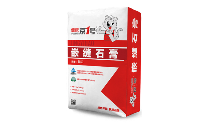嵌缝石膏
