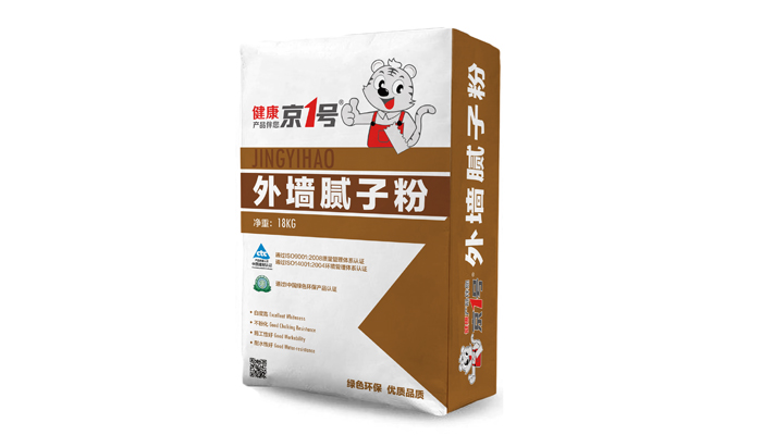 <b>外墙腻子粉</b>